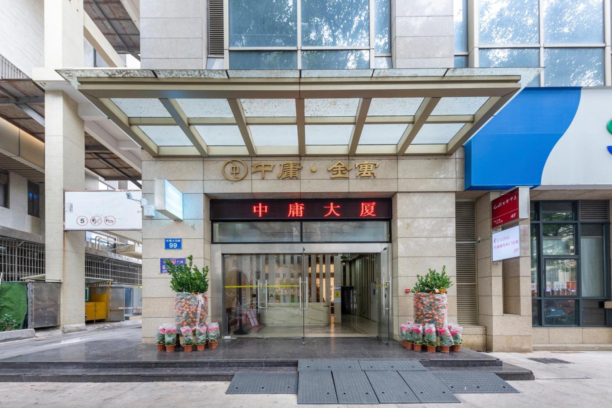 Waifiden Duplex Hotel Apartment Zhongyong Jinyu Branch-Free Shuttle Bus During The Canton Fair エクステリア 写真
